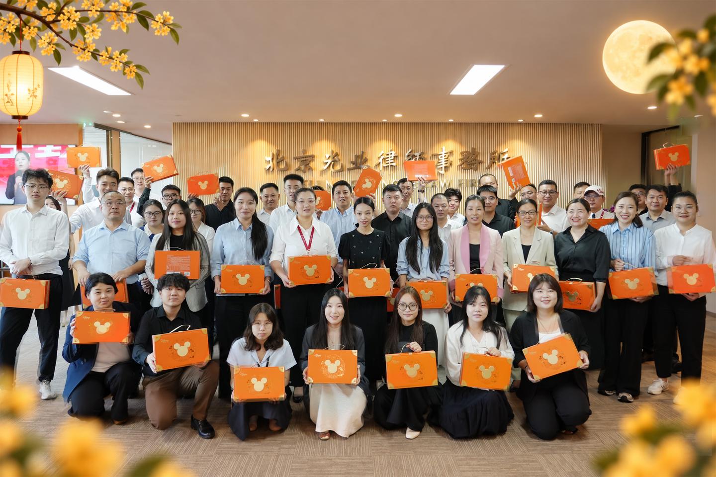 图片关键词 图片关键词