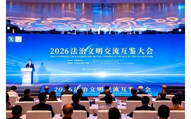 光业动态-代表出席法商融合国际论坛