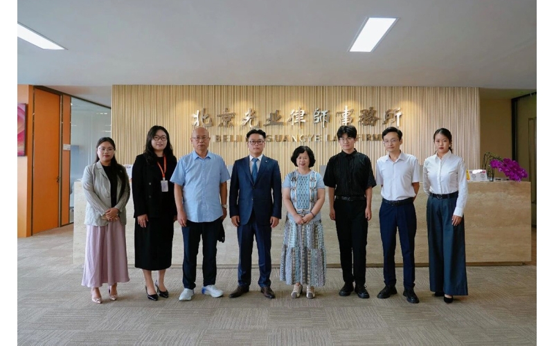 光业动态-中国政法大学及律协领导莅临光业律所参观