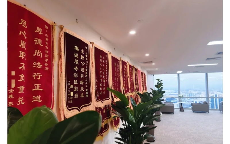 封面故事丨从流程到业务：锻造法律服务的信任方程式
